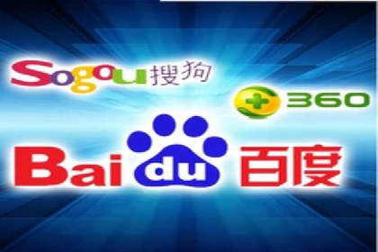 百度推广代运营公司：精准定位，助力品牌传播